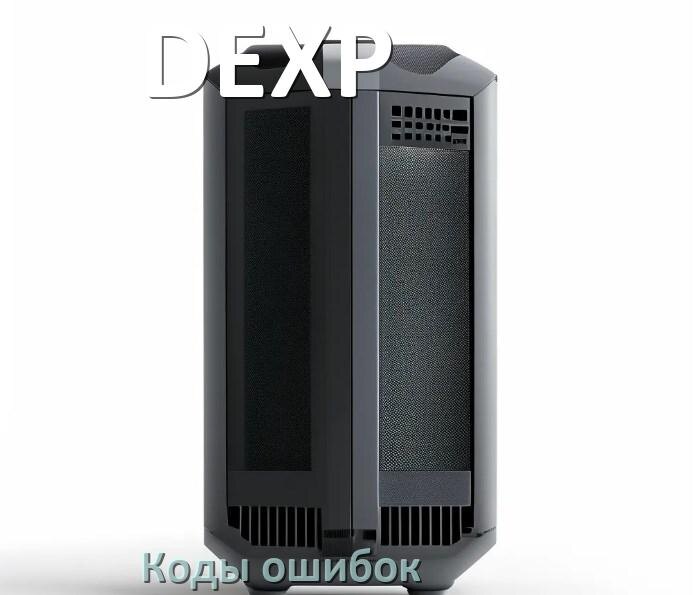 
Коды ошибок ИБП DEXP F06, F02, F05, F01, F04