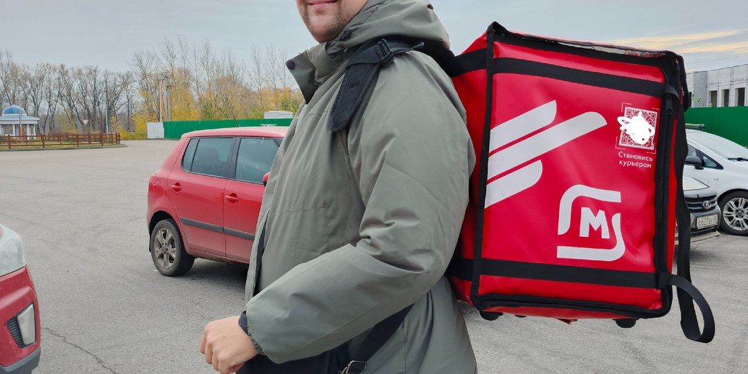 Курьерские будни в маленьком провинциальном городе. Заработал выше средней зарплаты по нашему городу. Пробую другую доставку