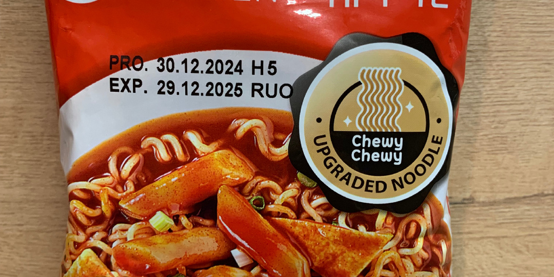 Острая лапша от Samyang со вкусом топпокки.