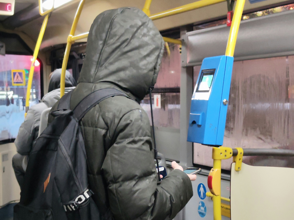 Приложение определяет местоположение пользователя.  Фото: ФедералПресс / Ксения Кобалия