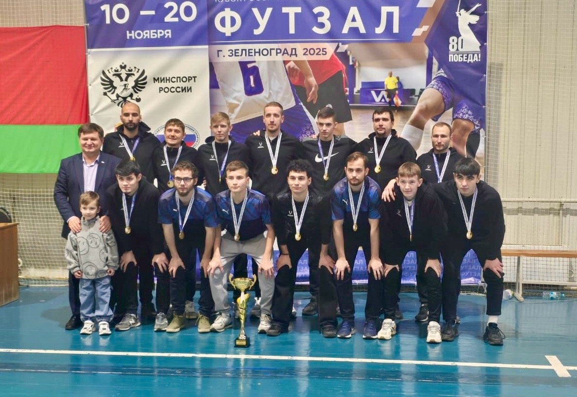     Фото: ЦСПСК ВО