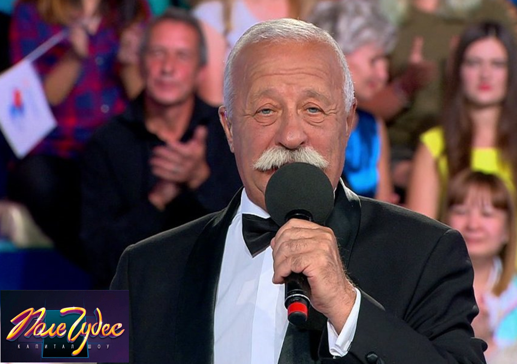 Коллаж автора