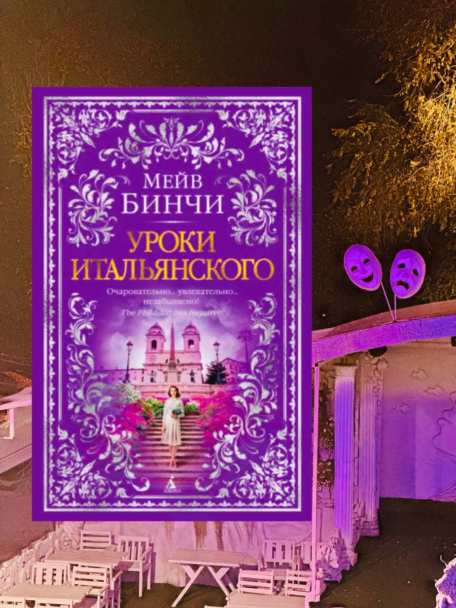 Фото автора канала