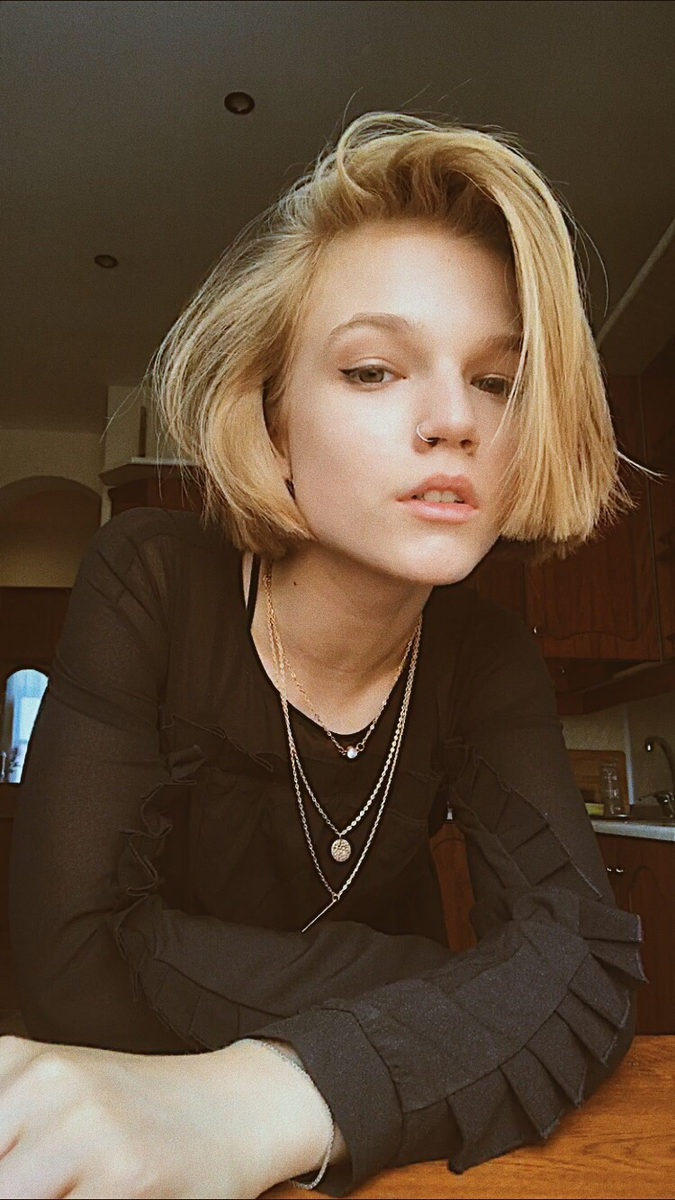 Ульяна Плащевская