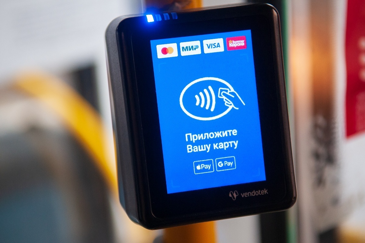 Фото: Алексей Бучнев