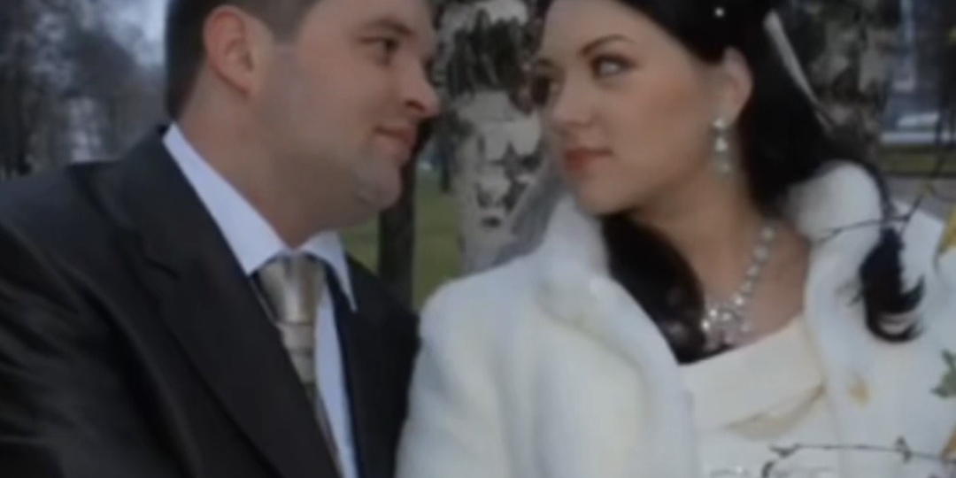 16 лет вместе: как незаметно пролетела целая жизнь