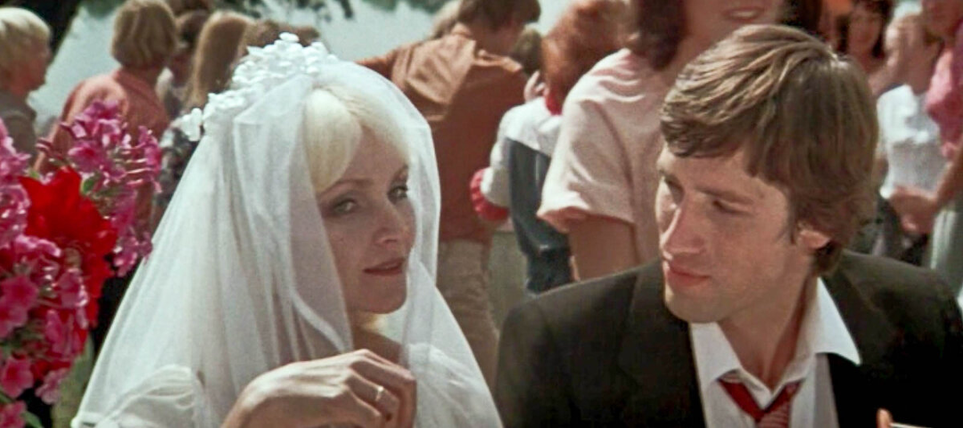 Марта и Сергей - почему они поженились