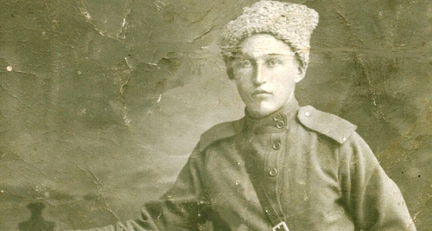 Гриша Атаманов