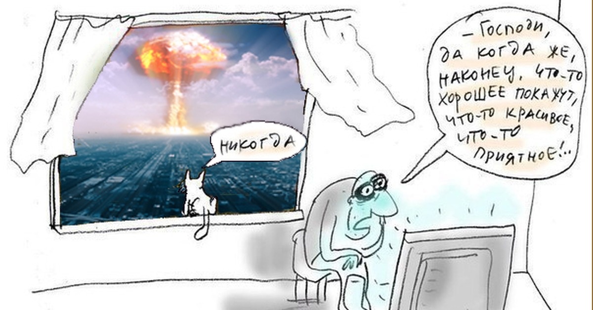 Из интернета 