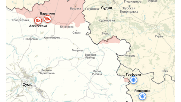    © Украина.ру