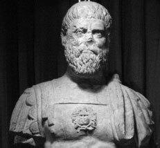 Бюст предположительно Пертинакса