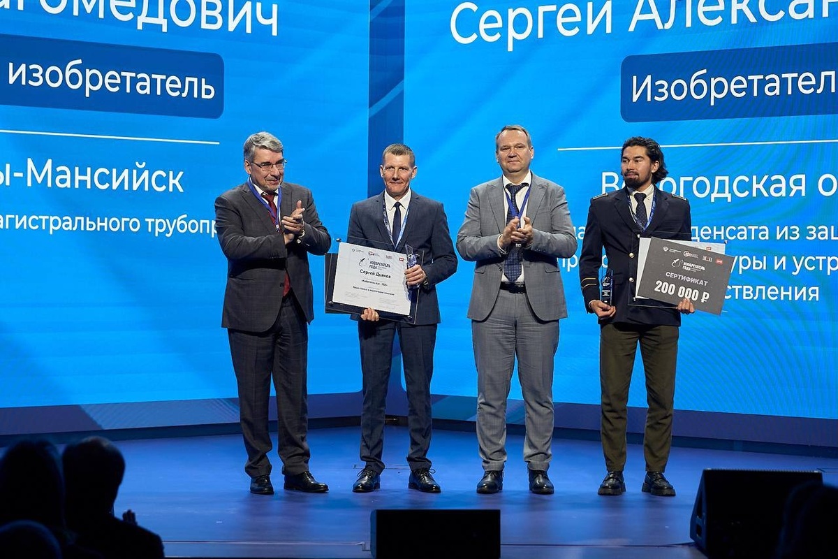    Технология из Югры решит проблему мерзлых грунтов