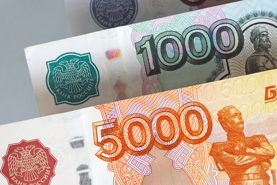    Shutterstock/FOTODOM