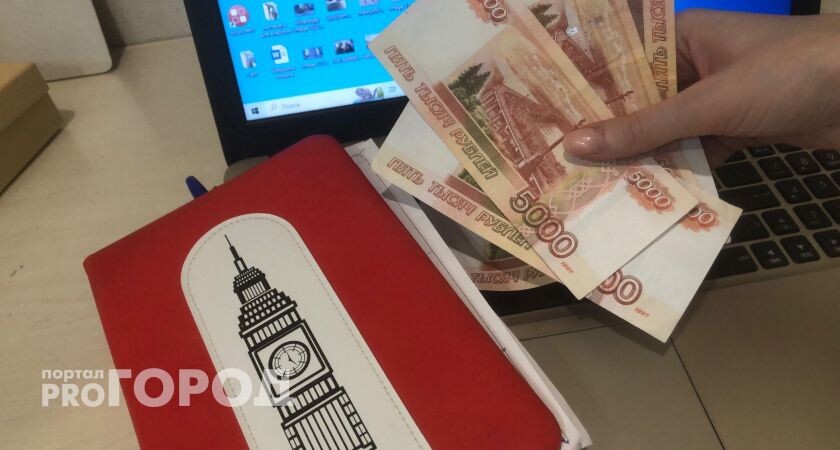    В Волгограде мошенники под видом проверки купюр выманили у бабушки полмиллиона