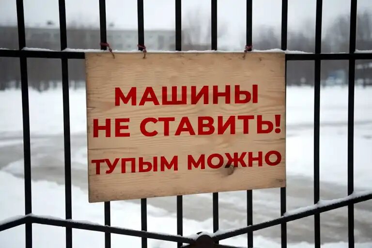    Источник: aifstan.info