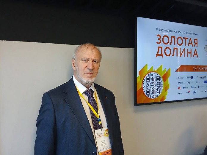    Лауреат премии «Глобальная энергия», академик РАН Сергей Алексеенко. Фото автора