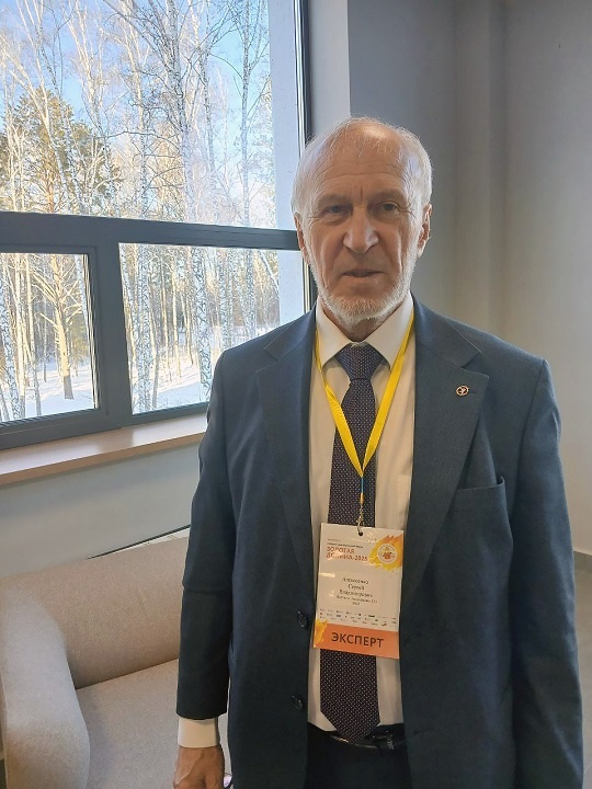    Фото автора