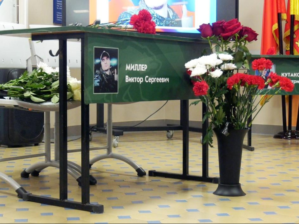    Фото: администрация м.о. Егорьевск