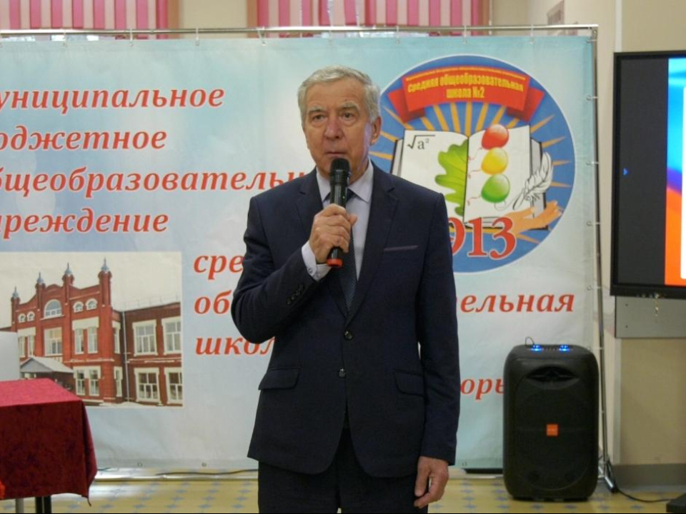     Фото: администрация м.о. Егорьевск