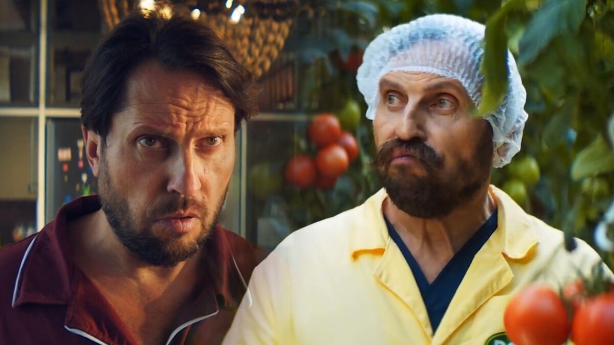    Кадры из трейлера фильма "Папа может!"