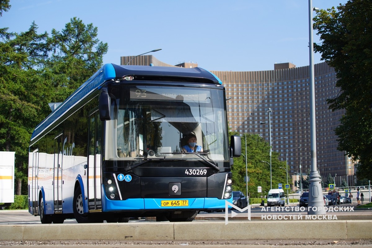 Фотограф: Александр Авилов