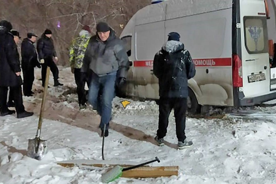    Фото: АСТ-54\ Telegram