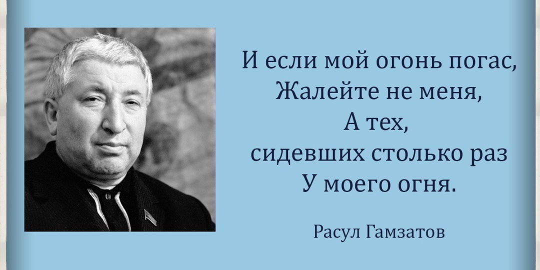 #цитата_дня #BRUmedia #всебудетхорошо
