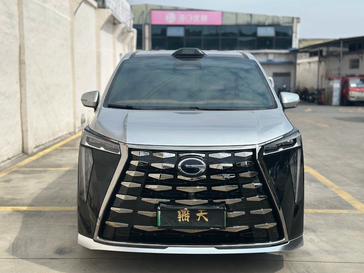 Передняя часть