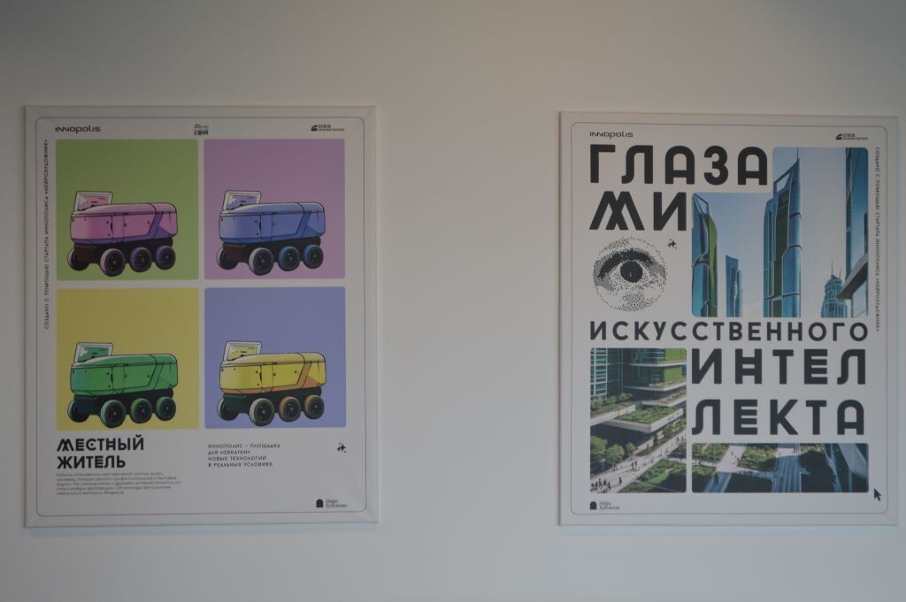 Фото: tatcenter.ru