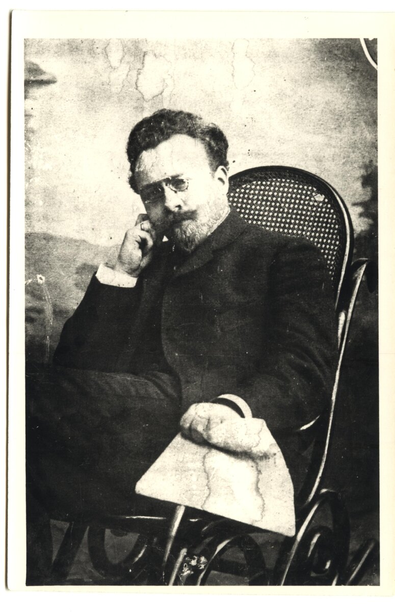 Иван Александрович Свешников и его проездной билет