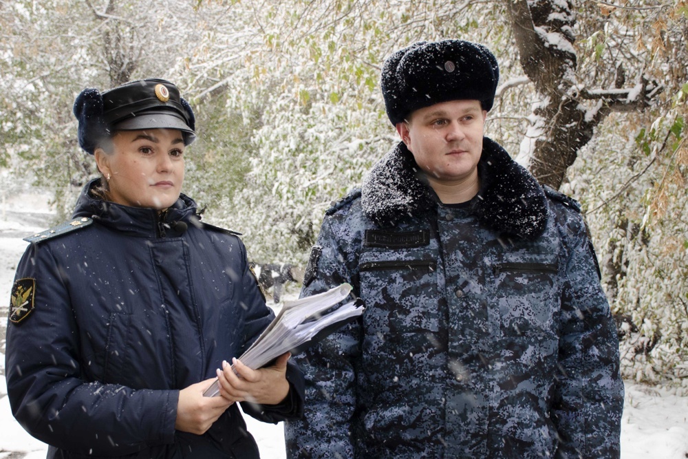    ГУФССП России по Омской области