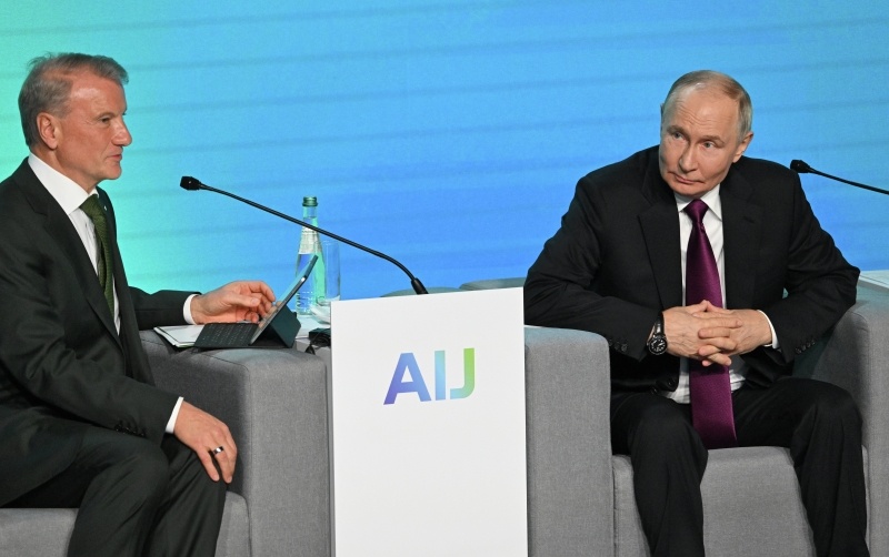 Фото: Кристина Кормилицына / РИА Новости 