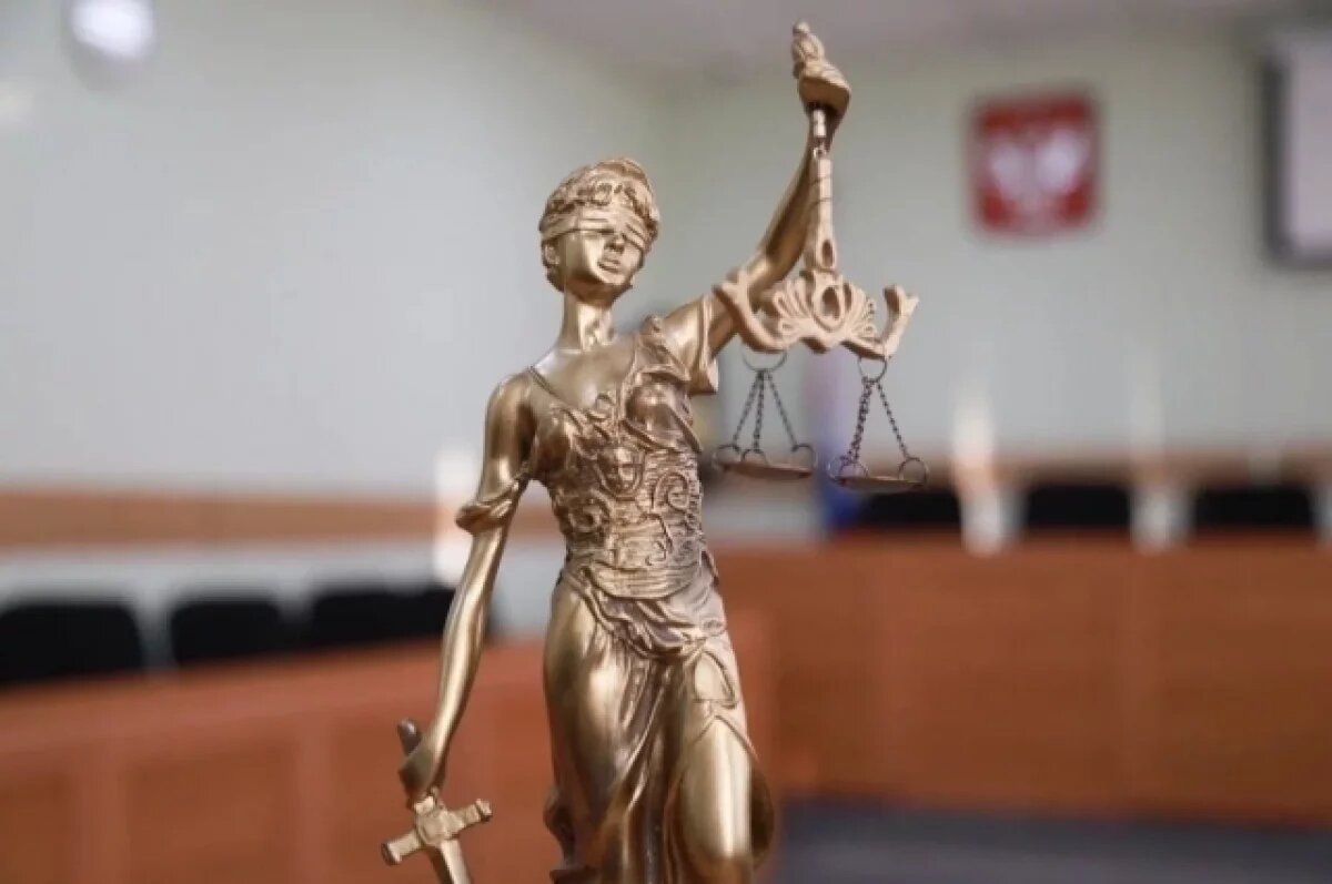    Жителя Алтайского края приговорили к 8,5 годам колонии за убийство битой