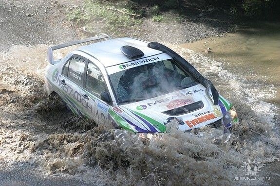 Ралли "Гуково" 2008