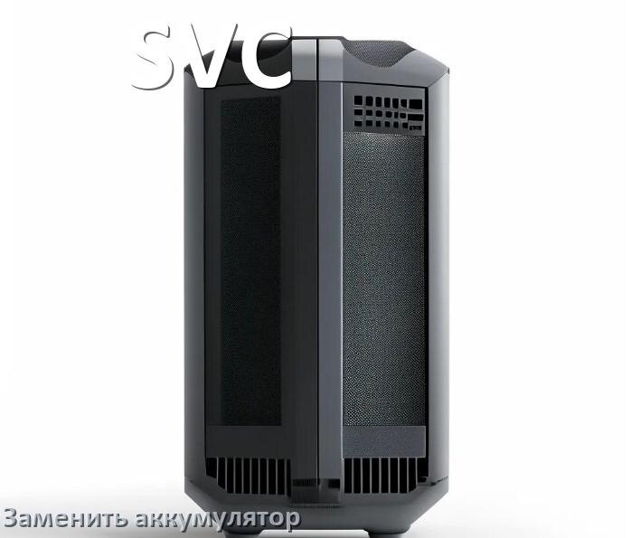
Как заменить аккумулятор у ИБП SVC и поменять АКБ