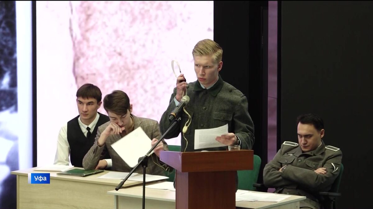    Историческая реконструкция громкого события: уфимские студенты воссоздали Нюрнбергский процесс
