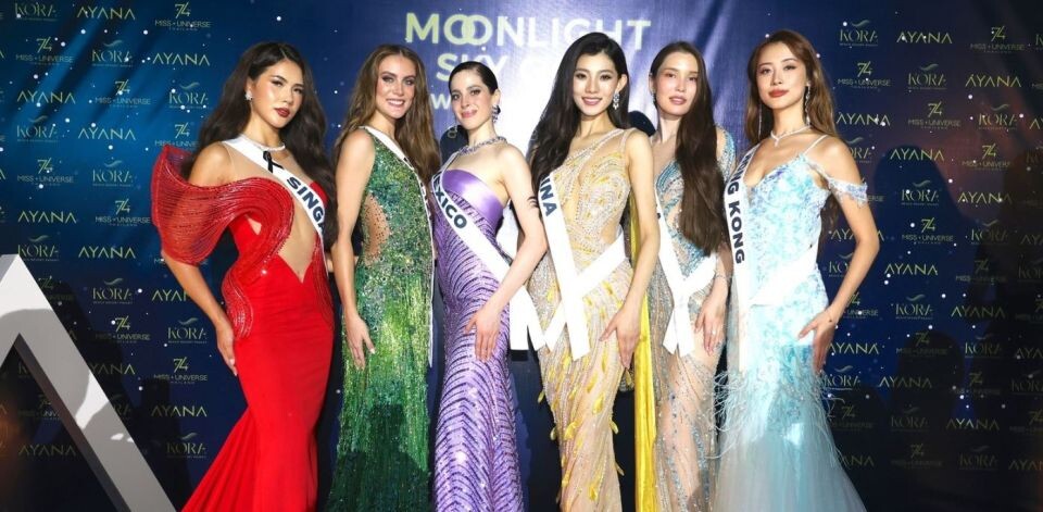    Фатима Бош Фернандес. Источник: missuniverse.com