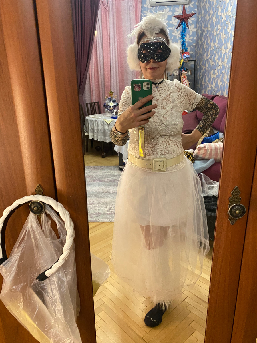 Примерка костюма Лебедя