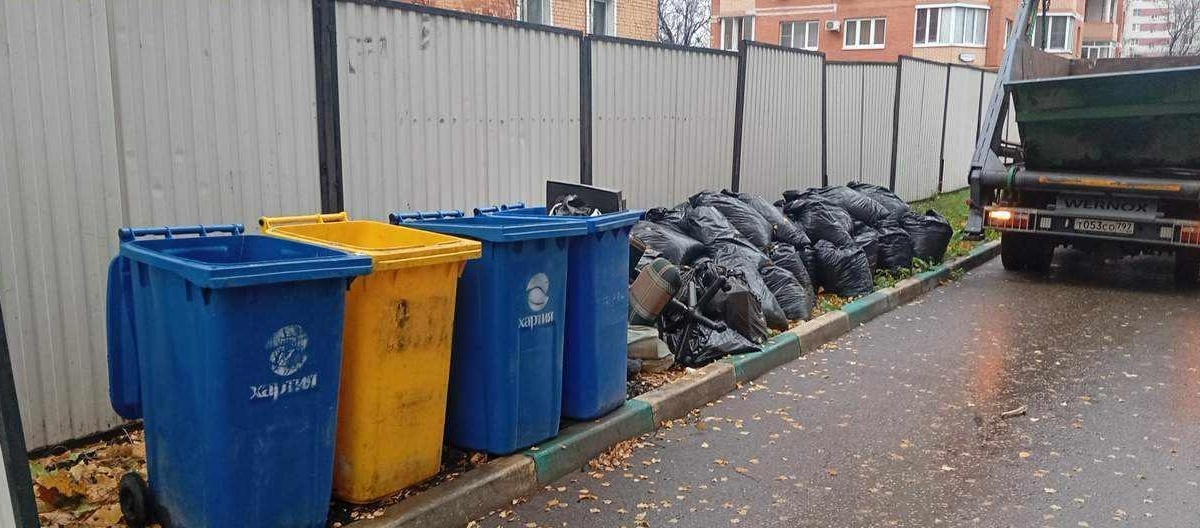 пресс-служба "Хартии"📷
