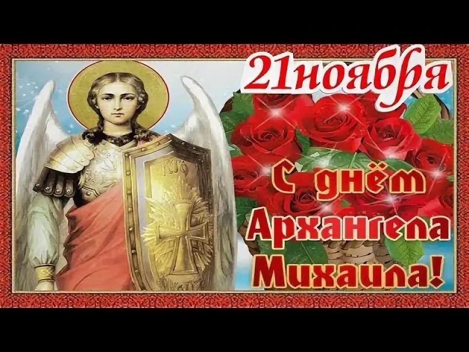 Фото из свободного доступа интернета