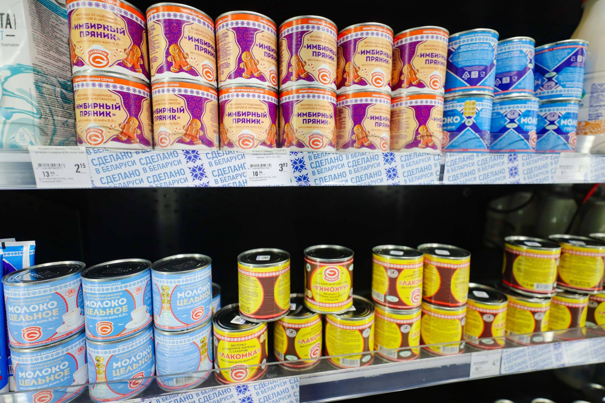    Изображение носит иллюстративный характер. Фото: Tochka.by