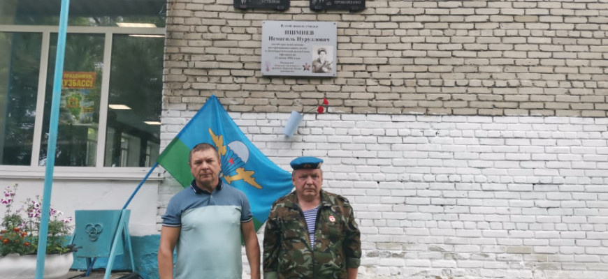 Фото с сайта "БОЕВОЕ БРАТСТВО"