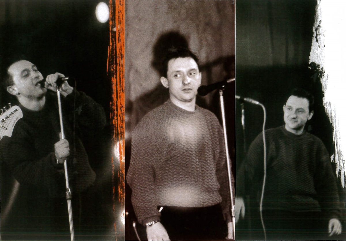 Роман Неумоев в эпоху альбома "Религия Сердца". Фрагменты оформления издания 2019 года (из коллекции автора).