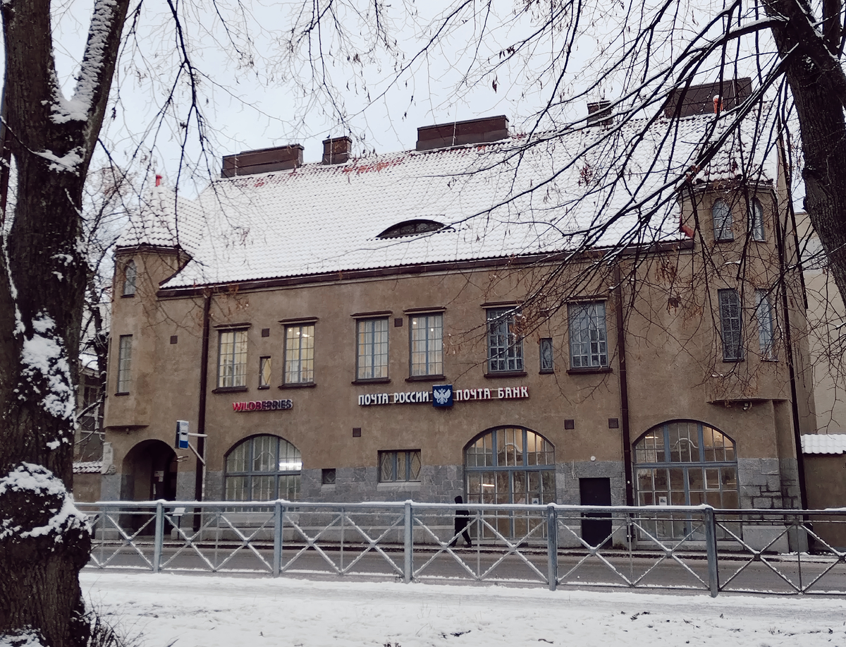 Объединенный банк Северных стран. Фото Анастасии Павловой.