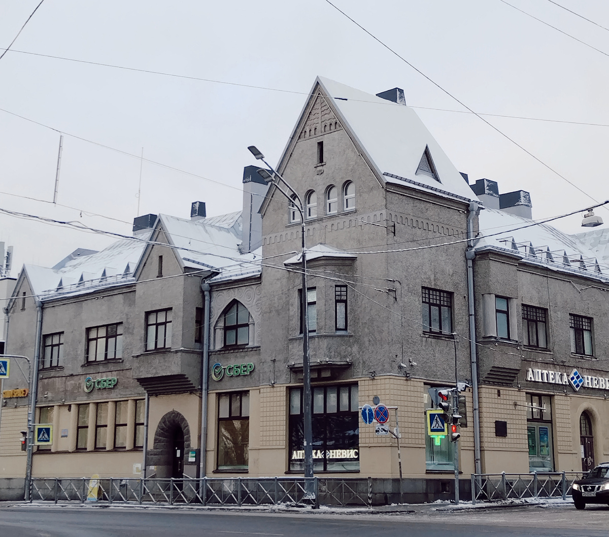 Национальный акционерный банк. Фото Анастасии Павловой.