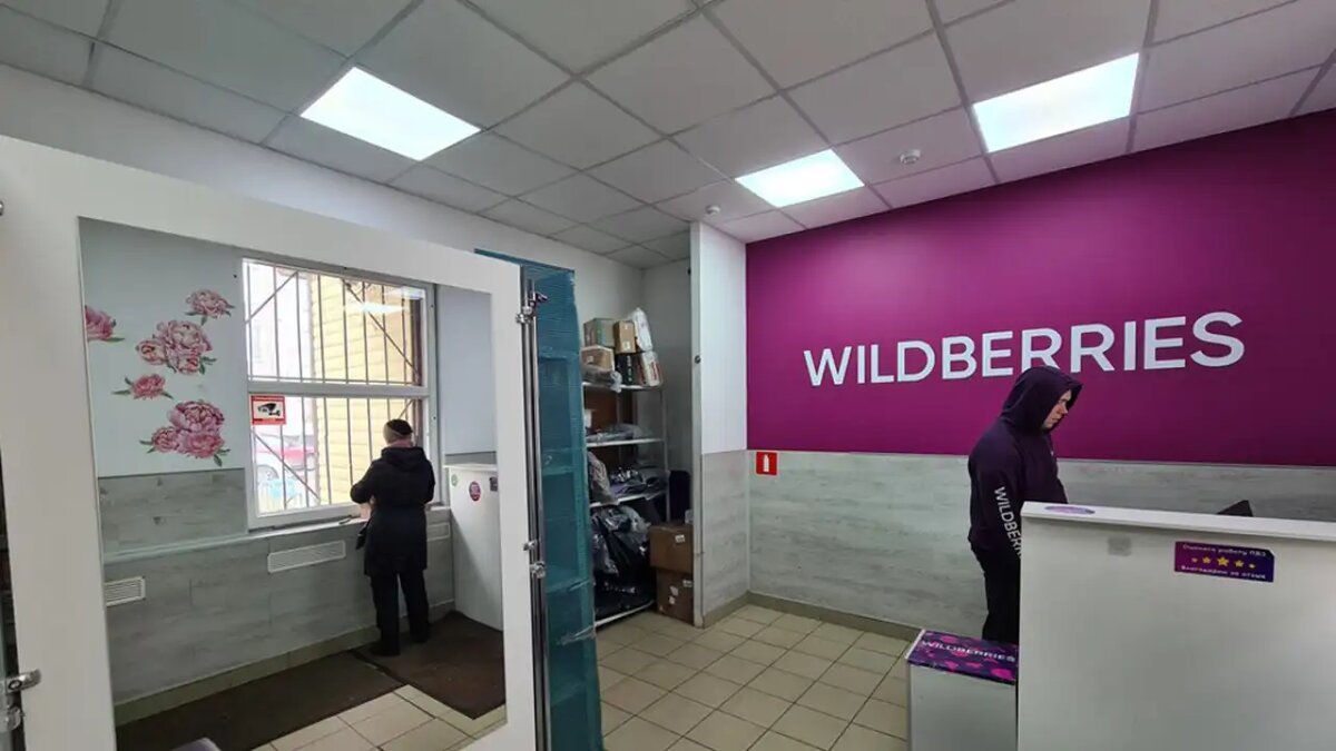     © АГН "Москва"