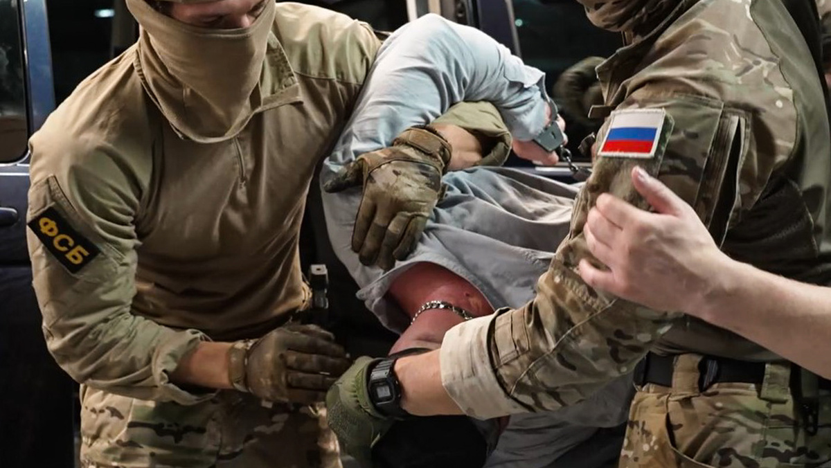   ЦОС ФСБ РФ / ТАСС- Архивное фото