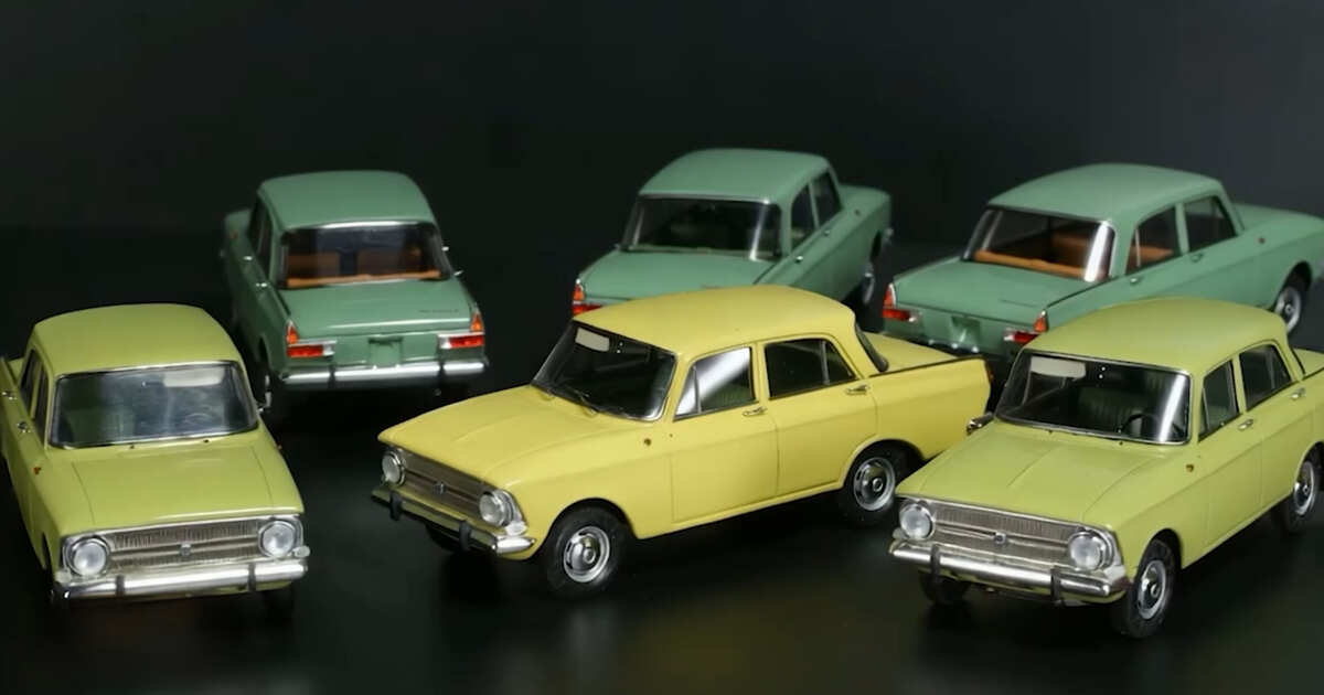 Фото: © РЕН ТВ