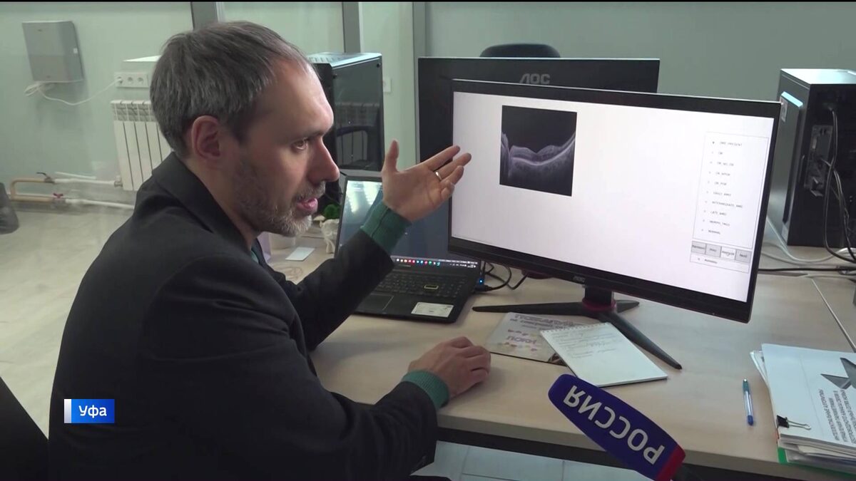    В Уфе создали уникальные алгоритмы искусственного интеллекта для лечения зрения у пожилых