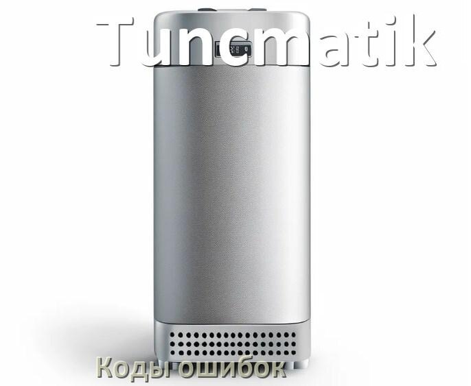 
Коды ошибок ИБП Tuncmatik F02, F06, F04, F05, F01